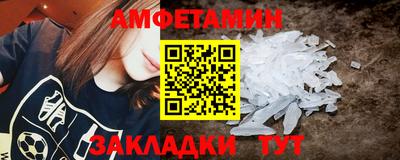 прущая мука Донской