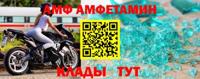 MDMA Premium VHQ Донецк