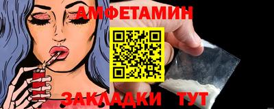 jwh Дубна