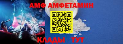 MDMA Premium VHQ Донецк