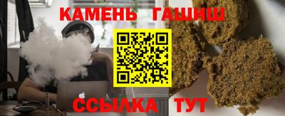 jwh Дубна