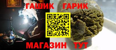 дистиллят марихуана Абакан