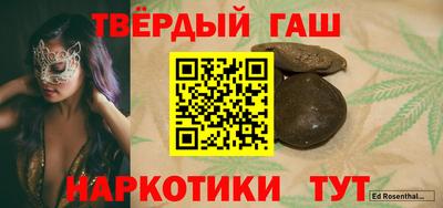 jwh Дубна