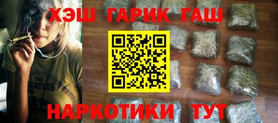 MDMA Premium VHQ Донецк