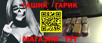 прущая мука Донской
