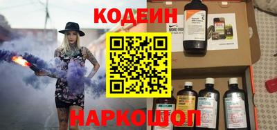 jwh Дубна
