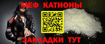MDMA Premium VHQ Донецк