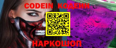 MDMA Premium VHQ Донецк