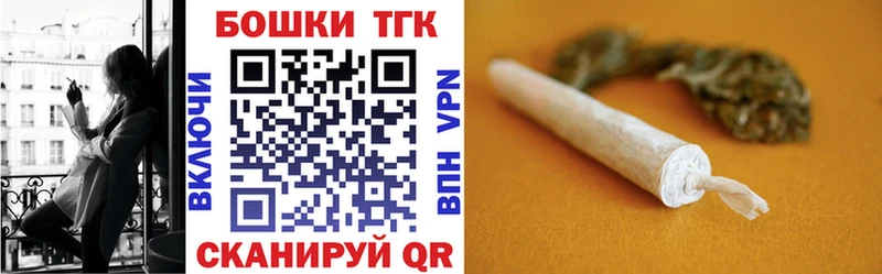 Бошки марихуана тримм  Котлас 